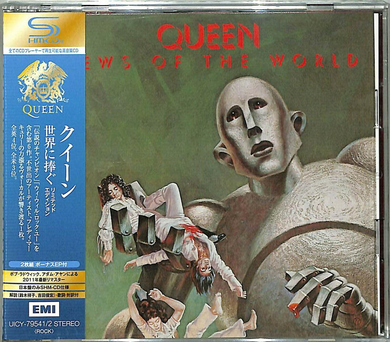 News Of The World <Limited>