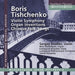 Boris Tishchenko: Violin Concerto No. 2 Violin Symphony ; Organ Inventions; Yuefu Chinese Folk Songs