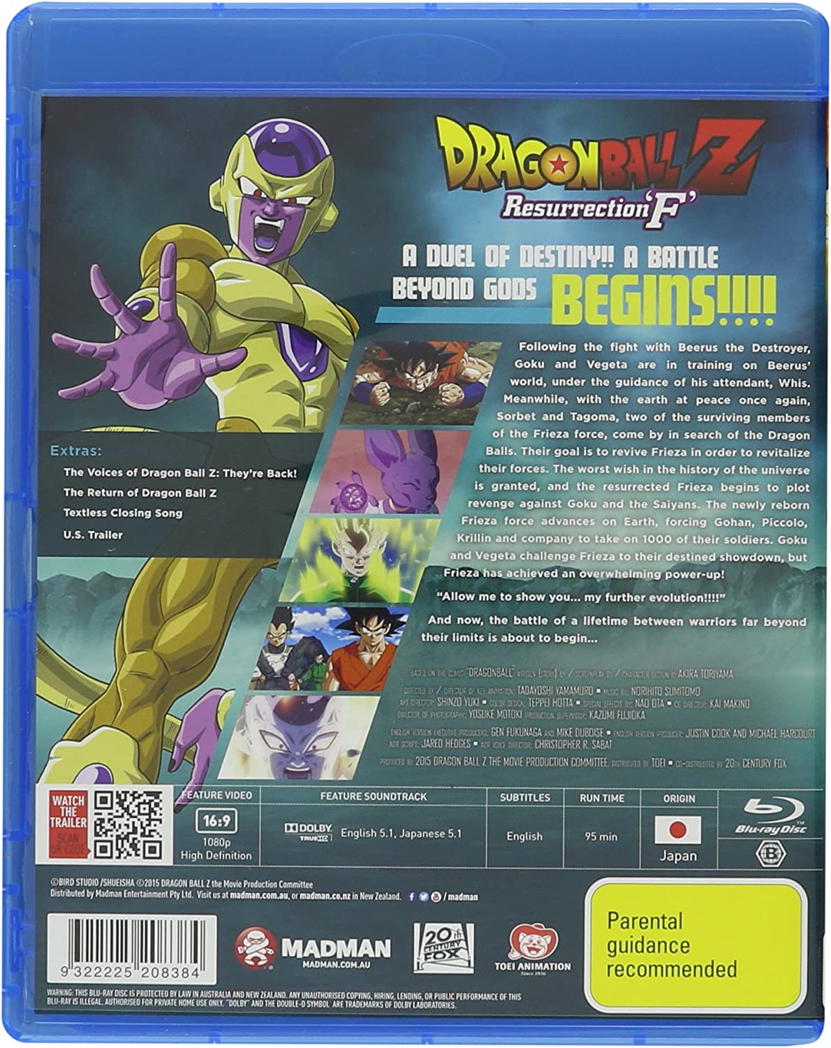 Dragon Ball Z: Resurrection F