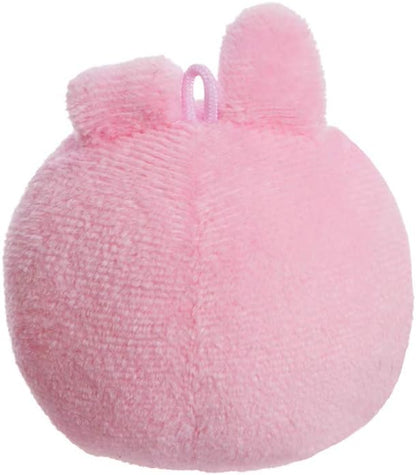 Aurora BT21 Cooky Peluche, Color Rosa (61380)