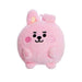 Aurora BT21 Cooky Peluche, Color Rosa (61380)