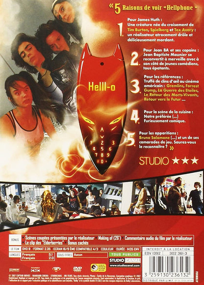 Hellphone ( Hell Phone )