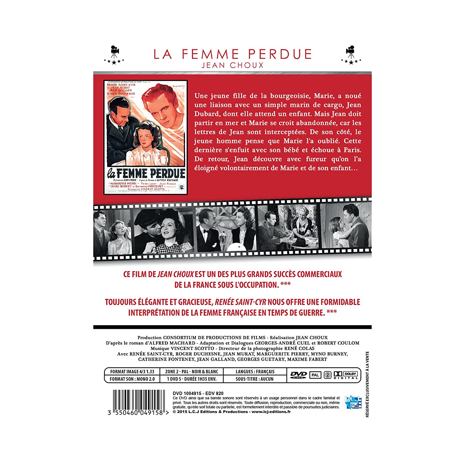 La femme perdue