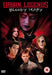Urban Legends - Bloody Mary