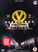 WWE - Vengeance 2007