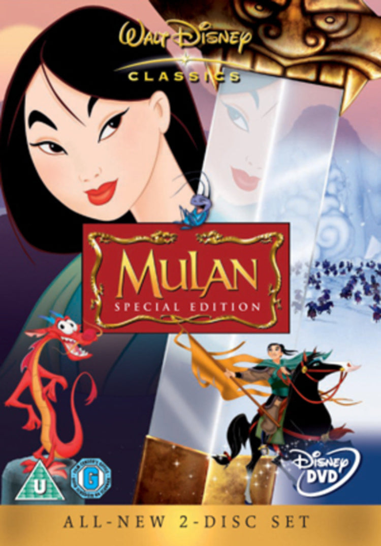 Mulan