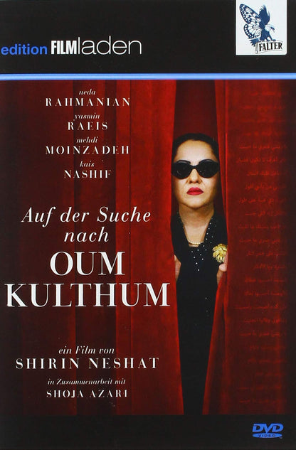 Looking for Oum Kulthum