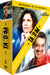 Tandem-Saison 2