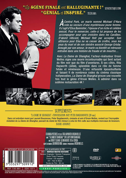 La Dame de Shanghaï