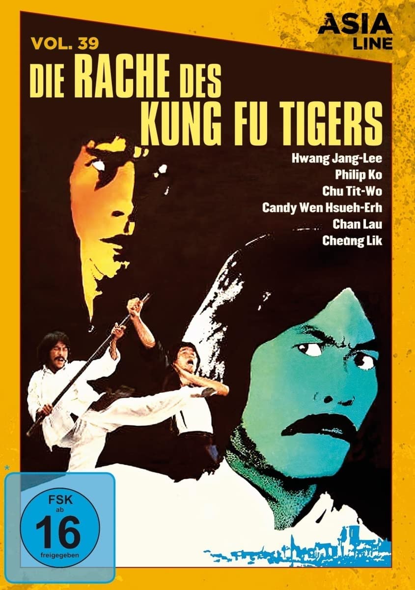 ASIA LINE - DIE RACHE DES KUNG FU TIGERS