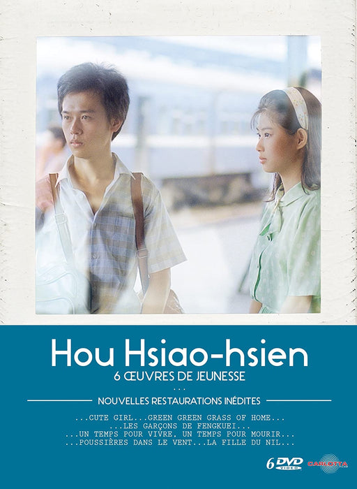 Coffret Hou Hsiao-Hsien, 6 Oeuvres de Jeunesse– 6 DVD