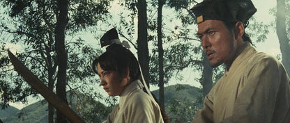 A Touch of Zen (1970) (Masters of Cinema) (French Import)