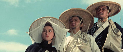 A Touch of Zen (1970) (Masters of Cinema) (French Import)