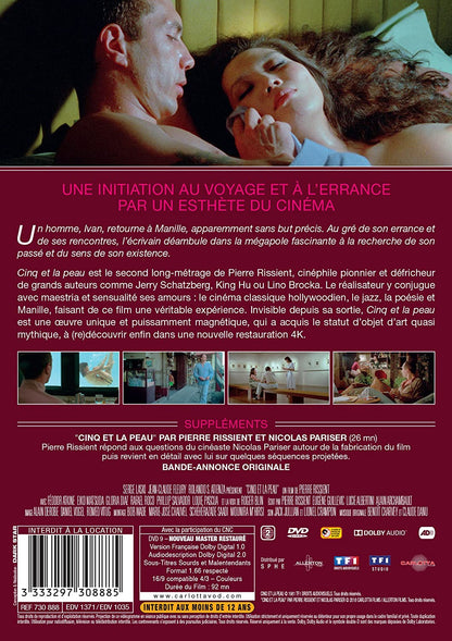 Cinq et la peau