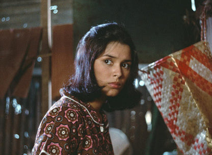 INSIANG - BLU-RAY