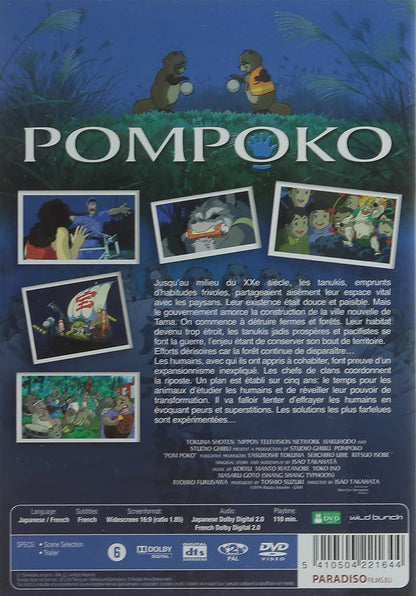 Pompoko (Fr