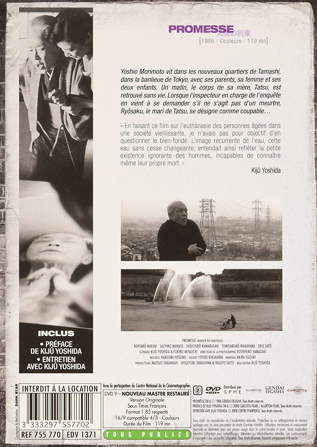 Promesse -Digi-