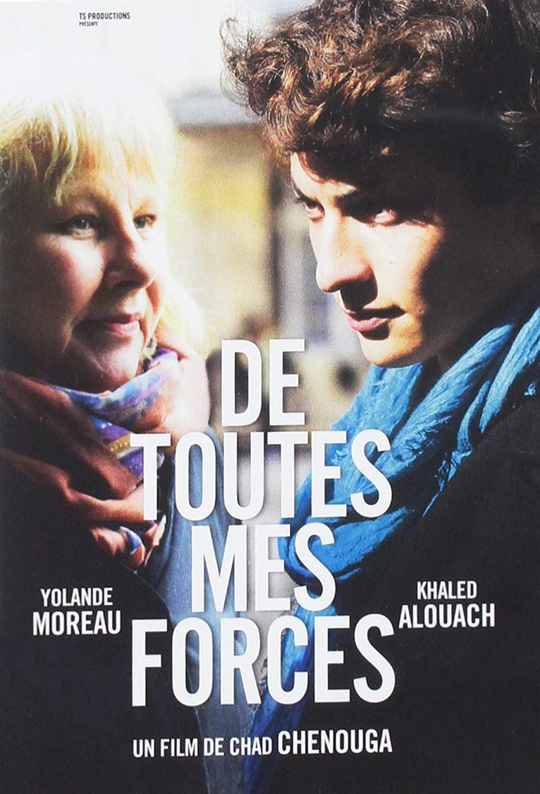 MOVIE - DE TOUTES MES FORCES (1 DVD)