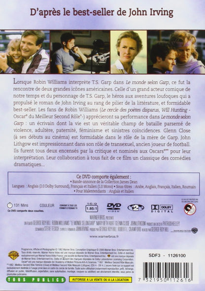 il mondo secondo garp / le monde selon garp ((dvd) italian import) italian import