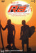 Best of Ra 1