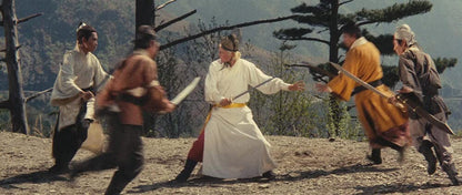 DRAGON INN (Masters of Cinema) (DVD & BLU-RAY DUAL FORMAT