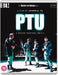 PTU - The Masters of Cinema Series