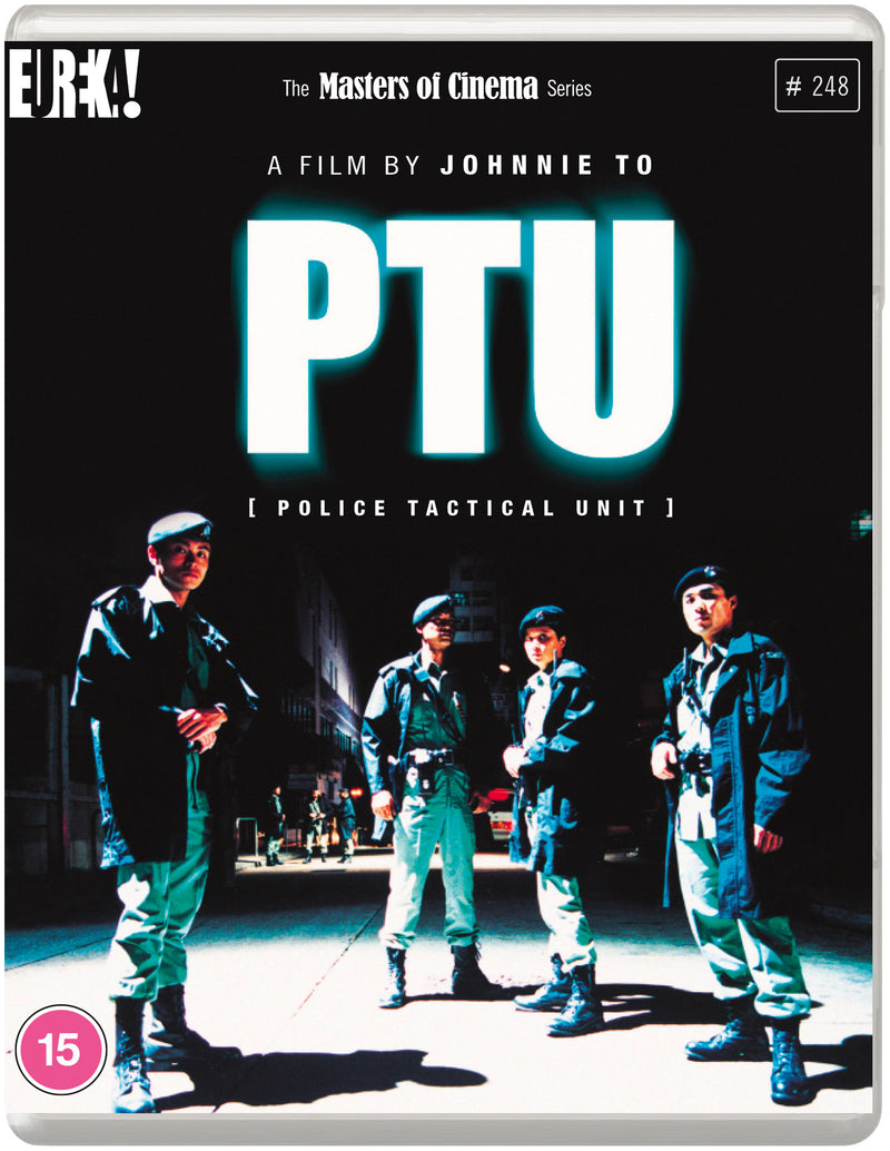 PTU - The Masters of Cinema Series