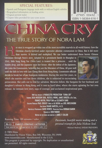 China Cry