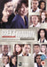 Grey's Anatomy: Complete Tenth Season