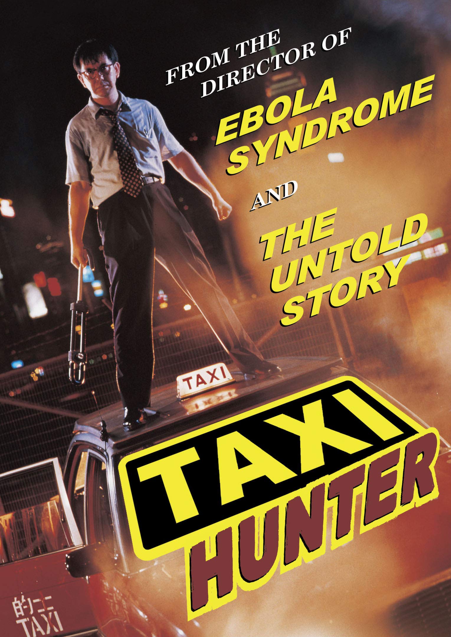 Taxi Hunter-Movie