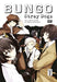 Bungo Stray Dogs 02 - (German Import)