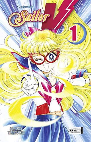 Codename Sailor V 01 - (German Import)