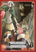 Delicious In Dungeon 09 - (German Import)