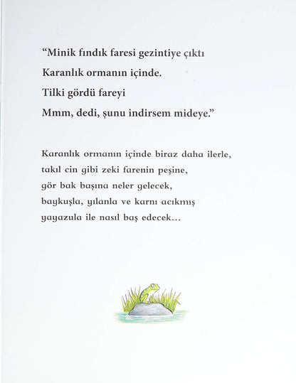 Yayazula: Smarties Kitap Ödülü Altın Madalyası