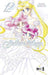 Pretty Guardian Sailor Moon 12 - (German Import)