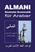 Almani - (German Import)