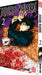 Jujutsu Kaisen - Band 2 (German version