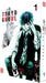 Tokyo Ghoul 01 (German language version