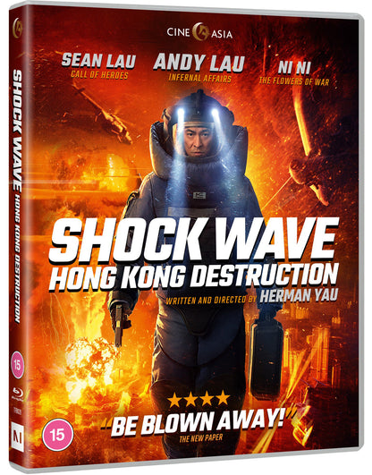 Shock Wave Hong Kong Destruction