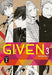 Kizu, N: Given 03