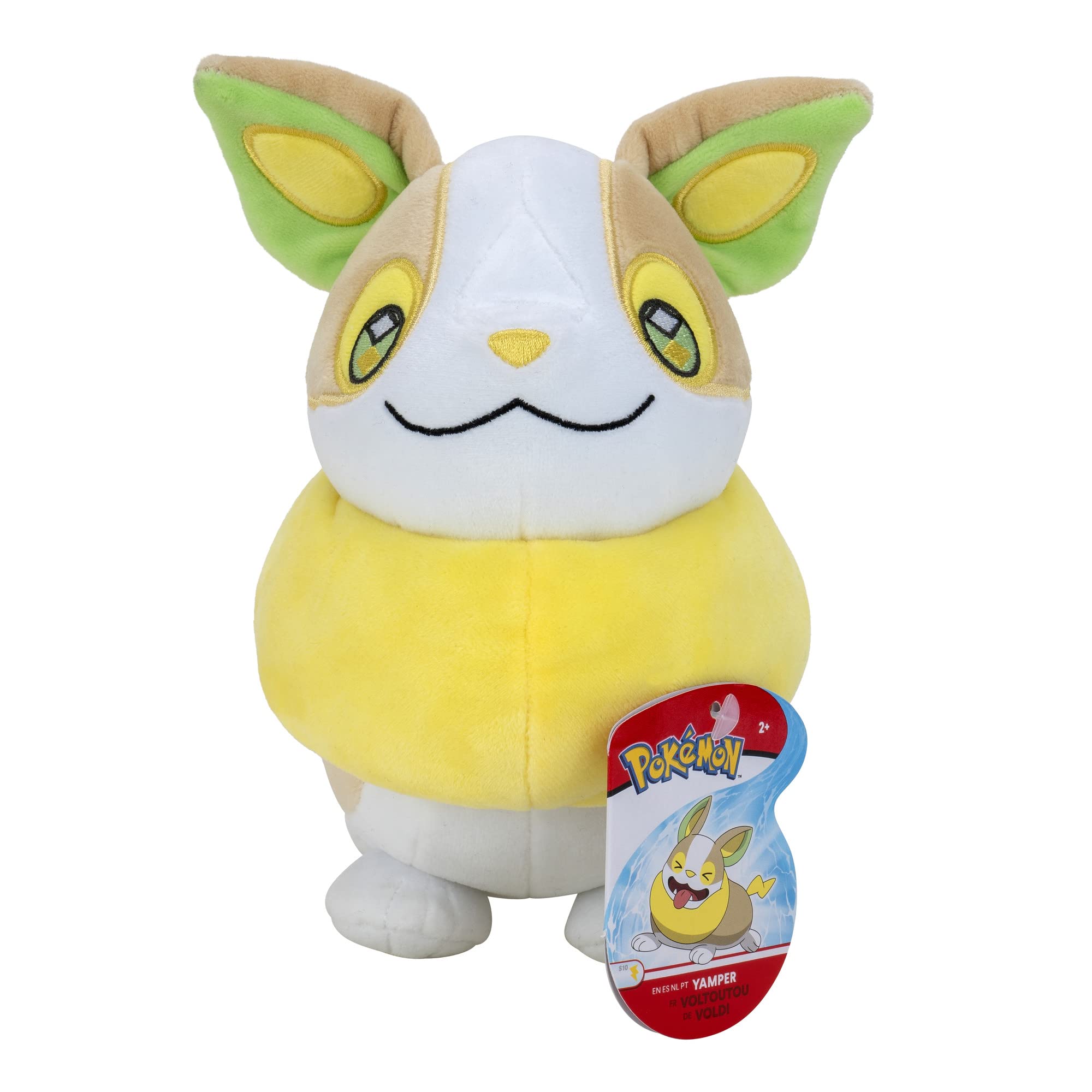 Pokemon Peluches - Yamper 20 cm