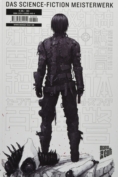 BLAME! Master Edition 1