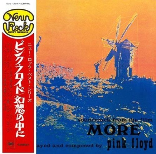 More <Limited>