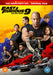 Fast & Furious 9 - The Fast Saga