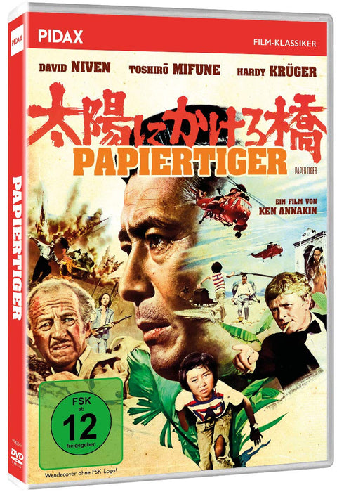 Papiertiger
