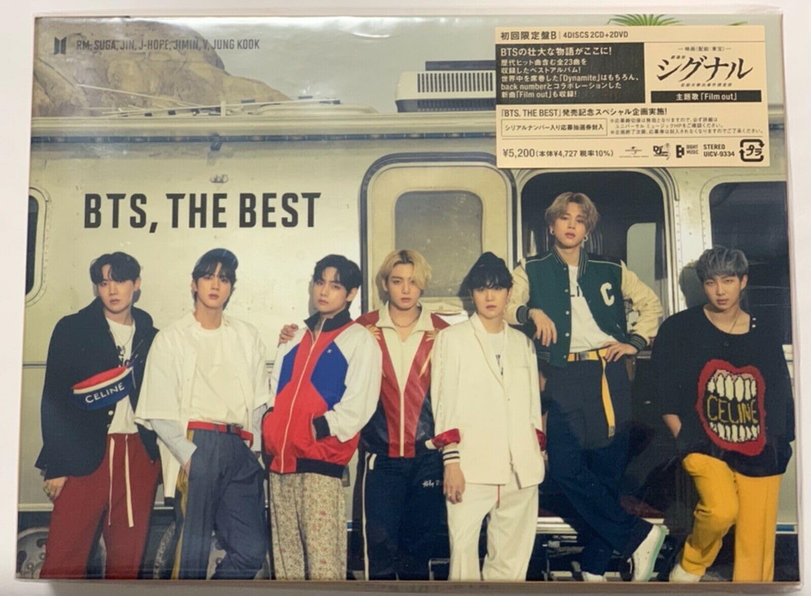 Bts. The Best <Limited>