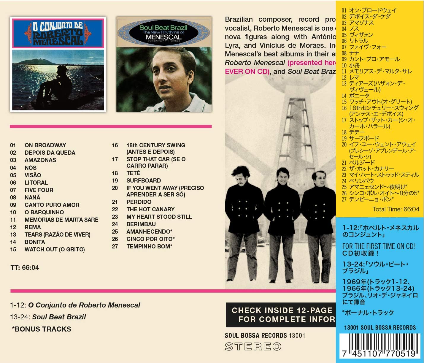 O Conjunto de Roberto Menescal + Soul Beat Brazil