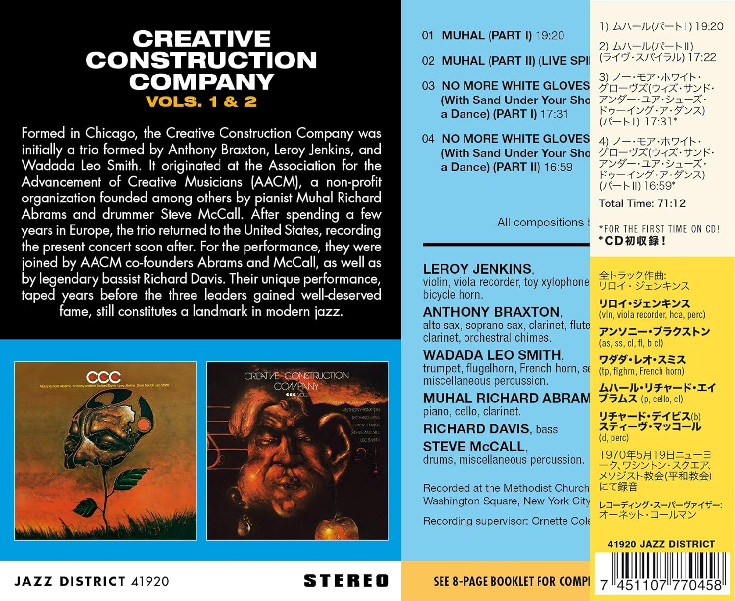 CCC Vols. 1 & 2