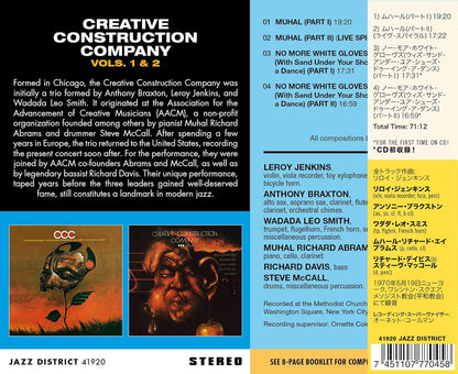 CCC Vols. 1 & 2
