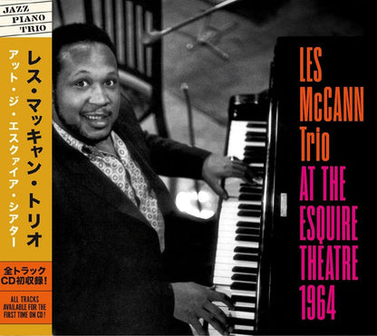 At the Esquire Theatre 1964